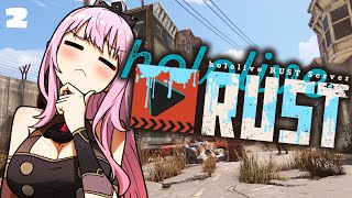 *Only A Few Timestamps* (Start: )———————— - 【#holoRUST】hmm...what shall we build next?? #calliolive