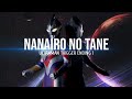 Nanairo No Tane (Ultraman Trigger  Ending 1) Lyrics