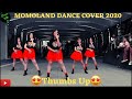 Kpop Dance Cover 모모랜드 Thumbs Up MOMOLAND Dance Practice