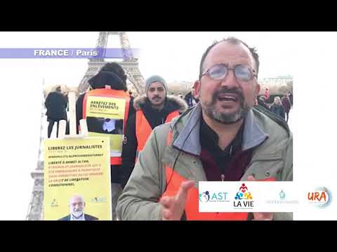 PROTESTS AND VIGILS ON HUMAN RIGHTS DAY