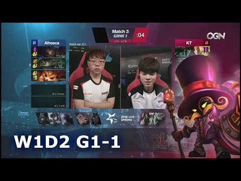 Afreeca Freecs vs KT Rolster G1 - AFS vs KT Game 1 Week 1 Day 2 LCK Spring 2018