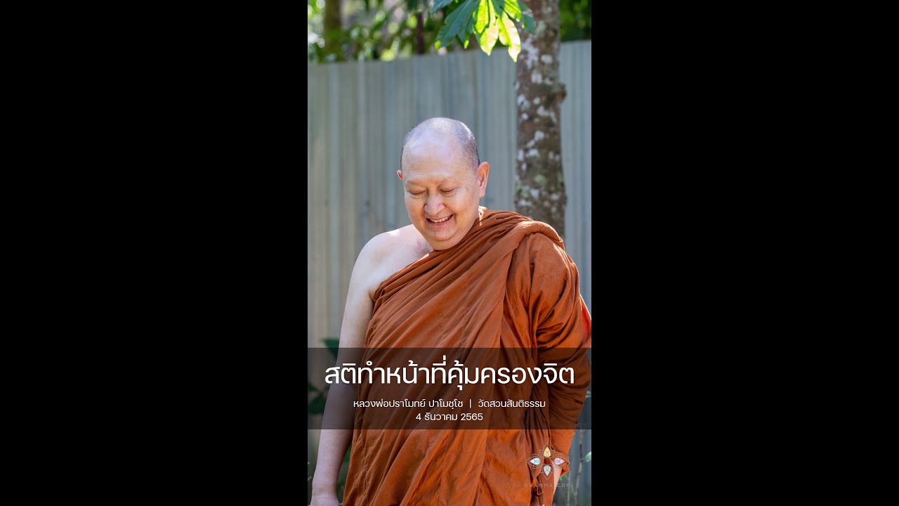 รูปภาพ ดาวโหลด Google Youtube SEO