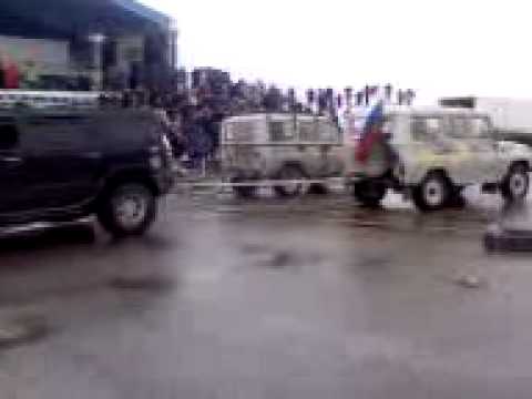 Hummer vs UAZ