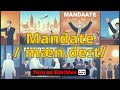 Mandate Meaning