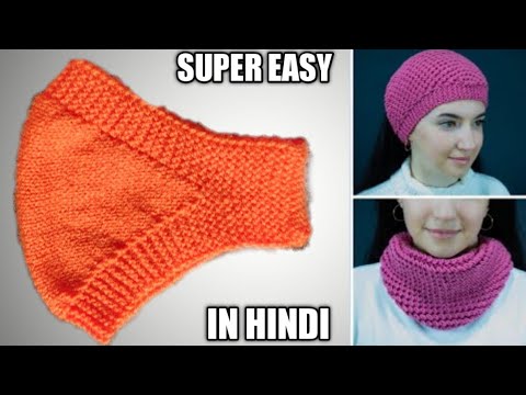 knitting 3 in 1 headband/earwarmer/mask/super easy method for beginners/hairband mask earwarmer q...
