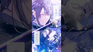 桜坂【長尾景/にじさんじ】【歌ってみた】