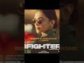Fighter - Teaser | Hrithik Roshan | Deepika Padukone | Anil Kapoor | Siddharth Anand | 25 Jan 2024