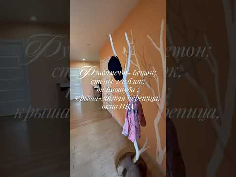 Купить дом, г. Кобрин, ул. Рокоссовского