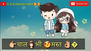 Bala Dehradun ki  Garhwali song by Dev kotiyal | New Garhwali Whatsapp Status Video Song 2018 |