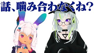 【らむねむとーく】オタク語りするけど相手の持ってきた作品はミリしら【バキ/ウマ娘】