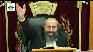 הרה"ג ישראל סאלי פחימה שליט"א - חודש אלול