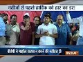 Hardik Patel accuses BJP of EVM tampering in Gujarat Poll