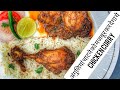 Bihari Style Chicken Masala Tari Wala Chicken Chicken Curry Village Style