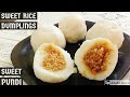 Coconut Jaggery stuffed Rice dumplings l Sweet Pundi l Instant Rice Flour dumplings l kozhukatta