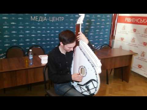 Валентин Лисенко у Рівному