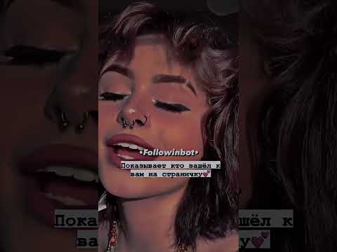 Полезные телеграмм боты🦋 #shorts