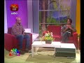 nugasewana-menna-methana-kollek-07-09-2018