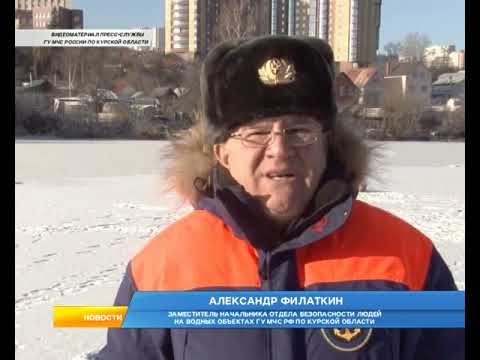 В Курске школьные плакаты &laquo;украсили&raquo; берега рек