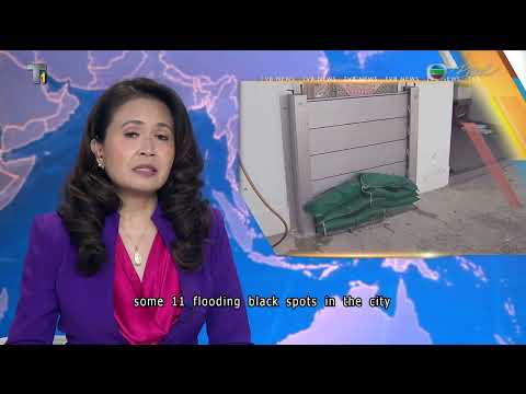 無線新聞 7:30 | 天文臺將於二時二十分懸掛 T8 訊號:| 香港英文新聞 | 2025/09/22 (TVB News at 7:30 | HKO to hoist T8 signal at 2.20pm Tue:| HONG KONG English NEWS | 2025/09/22)