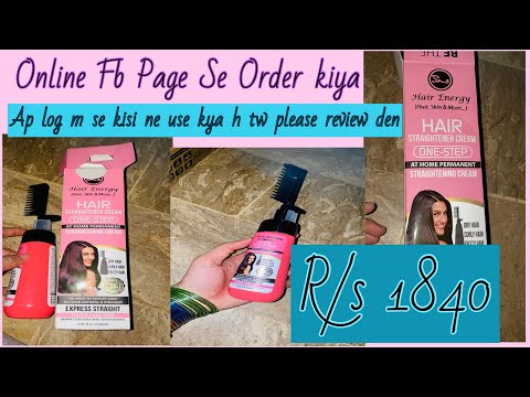 Online shopping #dailyvlog #viralvideo #urdu #hashtags #online