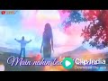 Mujhko Galat Na Samajhna