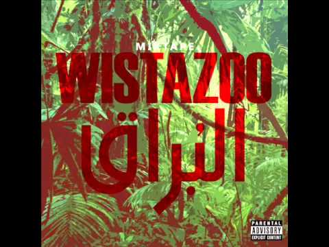 Wistar - البُراق