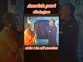माहा पाप है Amrish Puri Dialogue Shorts Shortvideo