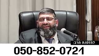 הרופא אומר תתכונן מחר כל הפה שלך מוגלה, ואז עשיתי... - הרב אייל עמרמי (הרב אייל עמרמי) - התמונה מוצגת ישירות מתוך אתר האינטרנט יוטיוב. זכויות היוצרים בתמונה שייכות ליוצרה. קישור קרדיט למקור התוכן נמצא בתוך דף הסרטון