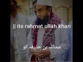 Mulana Tariq Jameel Whatsapp Status Shorts Whatsappstatus