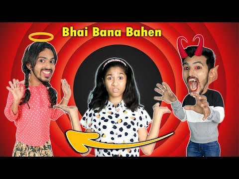 Pari Ko Mili Nayi Bahen |Pari Ki new Sister | Funny Story | Pari's Lifestyle