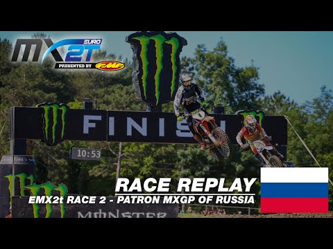 Patron MXGP of Russia 2019 - Replay EMX2T Race 2 #Motocross