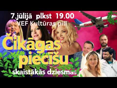 Galerijas bilde 8: ČIKĀGAS PIECĪŠU skaistākās dziesmas.