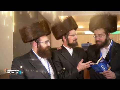 קרבתנו 2017 - מולטימדיה גרופ