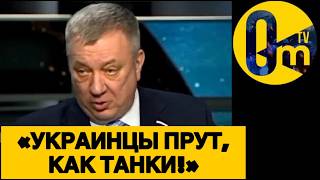 «ПУТИН, ГДЕ ВСЯ НАША АРМИЯ?»
