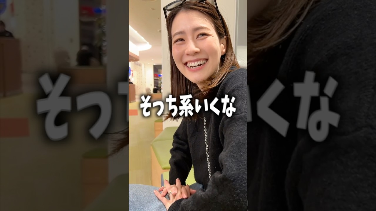 正直、仕事がしんどすぎる...#shorts