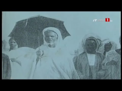 El Hadji Malick Sy - Une vie consacrée à la vulgarisation des enseignements du Prophète (RTS)