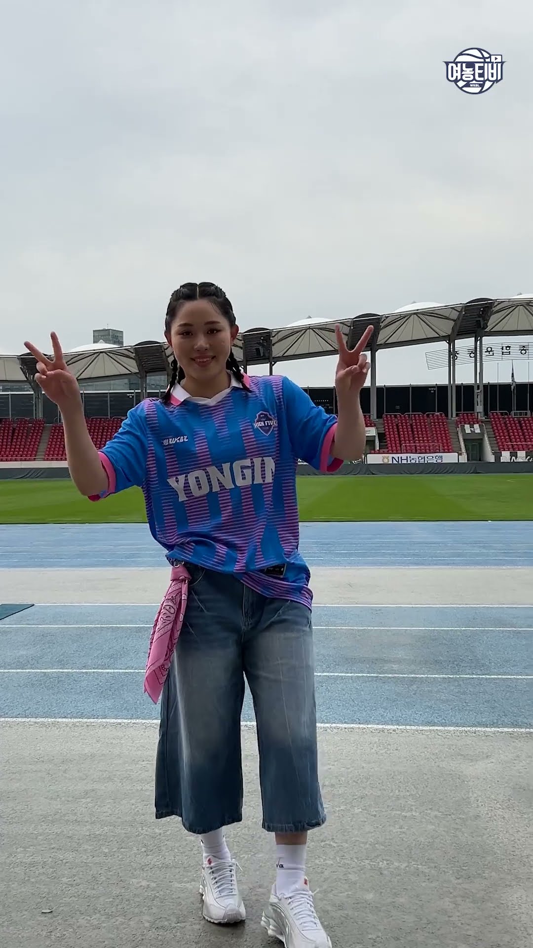 오늘은 색다른 유니폼! 선수들의 화려한 변신