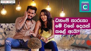 ♥️මගේ සැමියා වැඩිපුරම ඇඩුවේ අපේ විවාහය දවසේ|ධනංජි තාරුකා#dananji tharuka and sudam wedding|channel c
