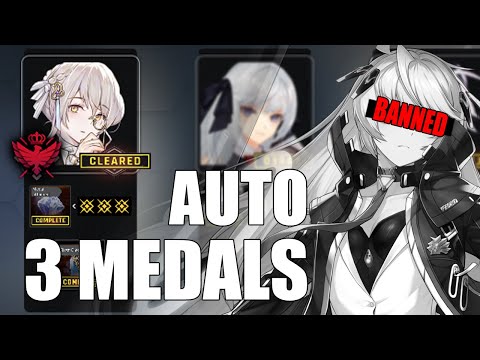 (NON A. HILDE) ESPR EE Challenge 3 Medals Auto Guide | Forbidden Knowledge [Counter:Side]