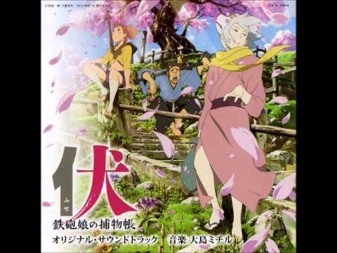 Fuse: Teppou Musume no Torimonochou Chouchou Musubi Chara