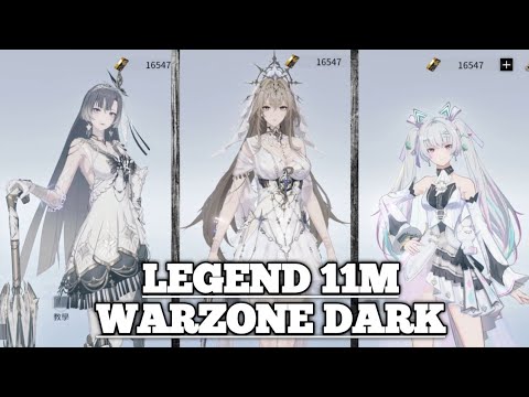 BIANCA AND TEAM 11M LEGEND WARZONE DARK - PUNISHING GRAY RAVEN 