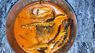 যারা তেতো খেতে পছন্দ করেন না তারা একবার এইভাবে মাছের ঝোল টি করে দেখুন একটুও তেতো লাগবে না