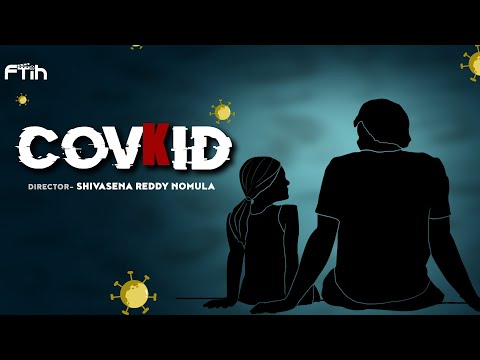 COKID
