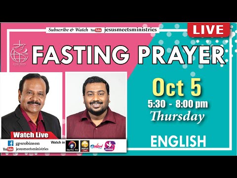 🔴 LIVE Special Fasting Prayer | ENGLISH - Day -1285 | Bro. G.P.S.Robinson