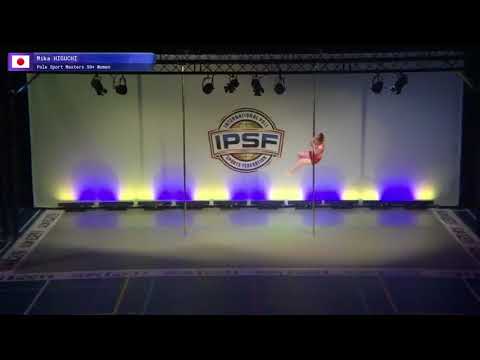 Masters 50+ Mika Higuchi of Japan- Finals Bronze 3rd 2017 World Pole Sports Championships