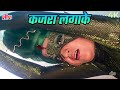 नागिन जैसा नृत्य कर वि शांताराम जी की �