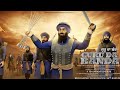 Guru Da Banda Full Movie Baba Banda Singh Bahadur Latest Punjabi Movie 2024