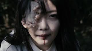 VAMPIRE CLAY Official Trailer #1 NEW 2018 Ena Fujita, Asuka Kurosawa Horror Movie HD