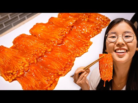 Spicy Enoki Mushrooms RECIPE 🔥 (the VIRAL Korean dish in MUKBANGS)