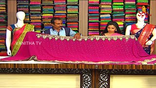 Niharika Fancy And Moksha Georgette Saree | Sogasu Chuda Tarama | Vanitha TV